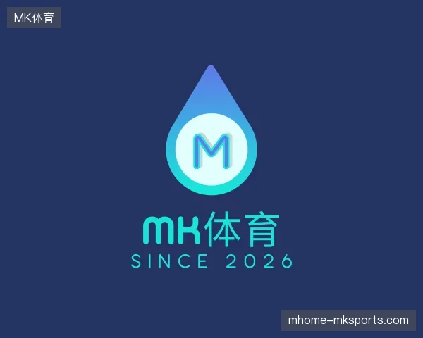 解读MK体育官方网站